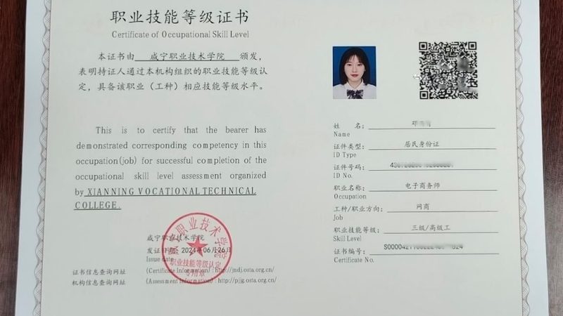 拼多多代运营靠谱公司推荐