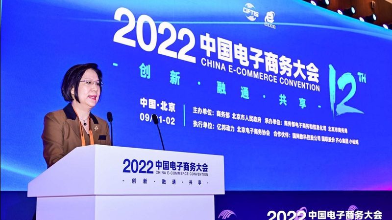 跨境电商ERP系统排名推荐
