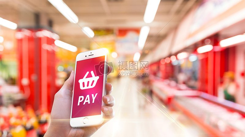 小标题：拼多多平台现状与趋势