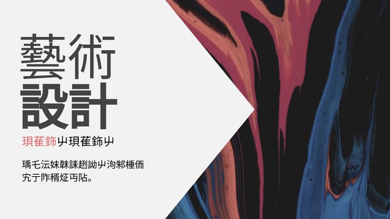 跨境电商新手入门：揭秘五大关键步骤