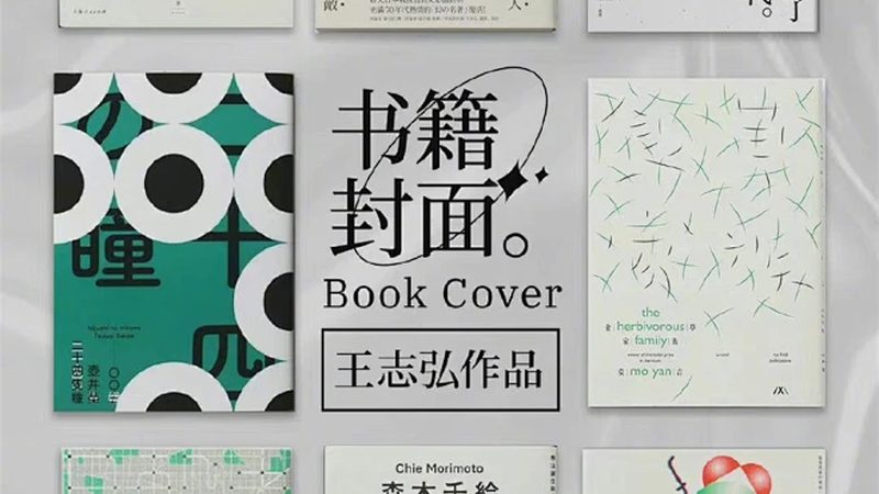 义乌速卖通代运营服务：揭秘电商成功之道