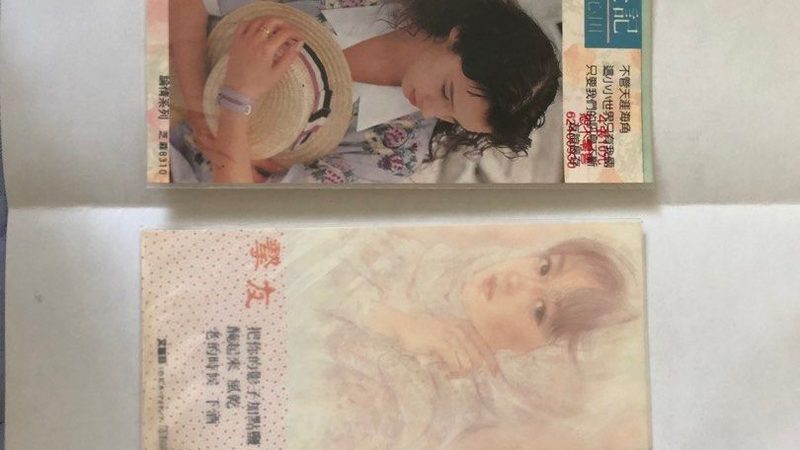 抖音小店选品工具推荐