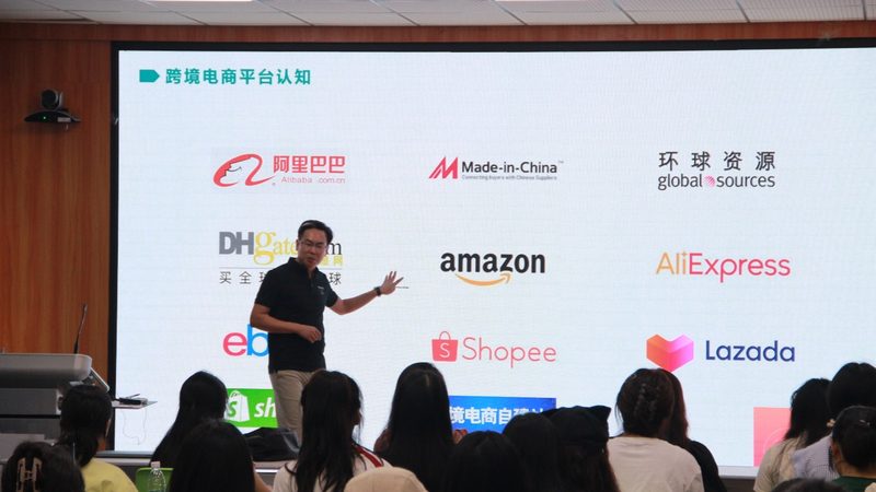 拼多多网店装修定制：提升店铺视觉吸引力，打造个性化购物体验