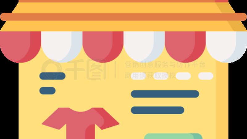 广州网店装修：如何打造专业视觉体验，提升电商竞争力